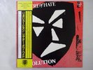 Theatre Of Hate Revolution Vap 35140-25 Japan promo VINYL LP OBI