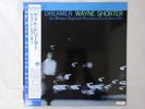 Wayne Shorter Night Dreamer Blue Note BNJ-71026 Japan promo VINYL LP OBI