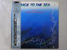 30%OFF Bingo Miki & Inner   Back To The Sea Three Blind Mice PAP-20009 Japan   L