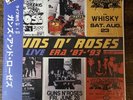 NEW, Sealed   GUNS N' ROSES   Live Era '87-'93   3xLP Vinyl Records Japan Import