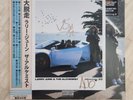 Sealed Larry June & Alchemist The Great Escape Tri-Color Vinyl  Signed #202/300