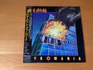 LP DEF LEPPARD PYROMANIA JAPAN OBI 25PP-59