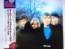 Rolling Stones  - Between The Buttons - London Japan Vinyl LP Record - NM
