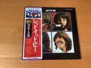 LP THE BEATLES LET IT BE JAPAN OBI EAS-80561