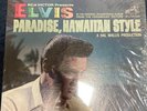 ELVIS PRESLEY - PARADISE, HAWAIIAN STYLE VINYL LP 1966 IN SHRINK VG+/EX