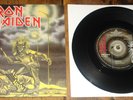 IRON MAIDEN   SANCTUARY b/w DRIFTER I'VE GOT THE FIRE   UK 7