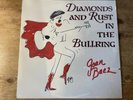 JOAN BAEZ - DIAMONDS AND RUST IN THE BULLRING (1989) Gold Castle 1st LP NM/EX