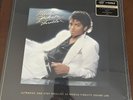 Michael Jackson Thriller MSFL Mofi Mobile Fidelity One Step Ultradisc New LP