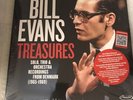 Bill Evans - Treasures 3x Vinyl LP RSD 2022 New Sealed Low Number OOP Hype