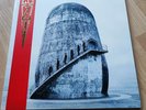 Rammstein - Zeit / 2022 / Doppel-LP / Crystal Clear / 45 RPM / 180g