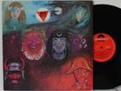 King Crimson LP “In The Wake of Poseidon”   Polydor UK Textured Gatefold   NM