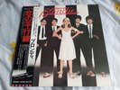 BLONDIE PARALLEL LINES JAPAN VINYL LP WITH OBI AND INSERT