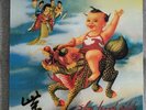 Stone Temple Pilots  Purple  Vinyl/CD 25th Anniversary Deluxe Box Set Remastered