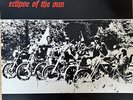 Eclipse Of The Sun - Real Rock'n'Roller (Vinyl LP - 1987 - DE - Original)