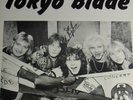 TOKYO BLADE - ONE NIGHT IN LUDWIGSBURG VOL. 1 - MINT-NM - 1 OF 150 COPIES
