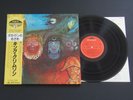KING CRIMSON In The Wake Of Poseidon 25MM0262 (JAPAN) w/OBI Final Upgrade MINT-