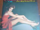 ALESSANDRA MUSSOLINI  TOKIO FANTASY 7