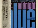 KENNY BURRELL MIDNIGHT BLUE BLUE NOTE BST84123 JAPAN OBI VINYL LP