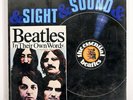 BEATLES SIGHT & SOUND EMI GIFT.1 AUSTRALIA SEALED VINYL LP