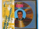 ELVIS PRESLEY ELVIS' GOLDEN RECORDS VOL.3 RCA RVP6217 JAPAN OBI VINYL LP