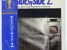 KAZUO YASHIRO SIDE BY SIDE 2PLAYS BOSENDORFER AUDIO LABALJ1042 JAPAN OBI LP