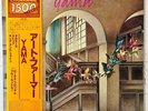 Art Farmer With Joe Henderson - Yama JAPAN LP 1980 OBI MINT JAZZ AUDIOPHILE CTI