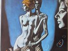 LE ORME Felona e Sorona LP Top 1970s Italian Prog—Philips 6323 023A Matte MINT-