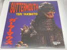 Guttermouth Teri Yakimoto / Musical Monkey Vinyl LPS