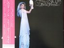 Stevie Nicks - Bella Donna / VG+ / LP, Album