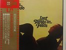 Gato Barbieri - Last Tango In Paris / VG+ / LP, Album, Gat