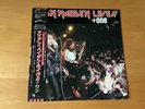 12 INCH SINGLE IRON MAIDEN LIVE + ONE JAPAN OBI EMS-41001