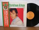 Elvis Presley Elvis' Christmas Album 1976 Japan RCA LP RCA-5234 gatefold sleeve