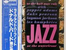 DONALD BYRD AT THE HALF NOTE CAFE VOL.2 BLUE NOTE GXK8105 JAPAN OBI VINYL LP