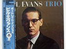BILL EVANS PORTRAIT IN JAZZ RIVERSIDE VIJ101 JAPAN OBI VINYL LP