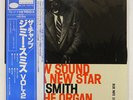 JIMMY SMITH A NEW SOUND - A NEW STAR BLUE NOTE GXK8142 JAPAN OBI VINYL LP