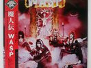 W.A.S.P. WASP CAPITOL ECS81671 JAPAN OBI VINYL LP