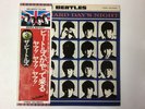 THE BEATLES A HARD DAY'S NIGHT - APPLE EAS-80552 Japan  LP
