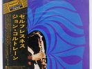 JOHN COLTRANE SELFLESSNESS MY FAVORITE THINGS IMPULSE IMP88104 JAPAN OBI LP