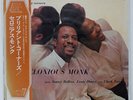 THELONIOUS MONK BRILLIANT CORNERS RIVERSIDE SMJ6136 JAPAN OBI VINYL LP