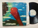 Bobby Hutcherson LP Natural Illusions Blue Note PROMO