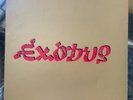 Bob Marley & The Wailers Exodus LP Vinyl Album 1977 Embossed Cover