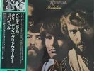 Creedence Clearwater Revival Pendulum GATEFOLD, OBI JAPAN Fantasy Vinyl LP