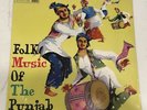 Folk Music of Punjab Vol. 3 - Punjabi LP Record