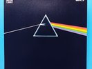 Pink Floyd - Dark Side of The Moon. Japanese Pro-Use Edition