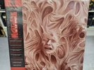 LP - Nightmare on Elm Street Box of Souls - Mondo - SEALED