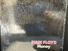 Money/ Any Color You Like Maxi Single Holland Import Pink Floyd EP Vinyl Record