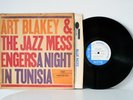 ART BLAKEY & THE JAZZ MESSENGERS - A Night in Tunisia  Blue Note ST 84049 DG RVG