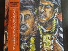AUTOGRAPHED Conway The Machine & Jae Skeese Pain Provided Profit Brown VINYL OBI