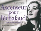 Miles Davis - Ascenseur pour l'échafaud (Lift to the Gallows) - New - Ships Fast