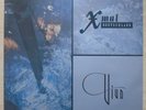X mal Deutschland- vinyl lp